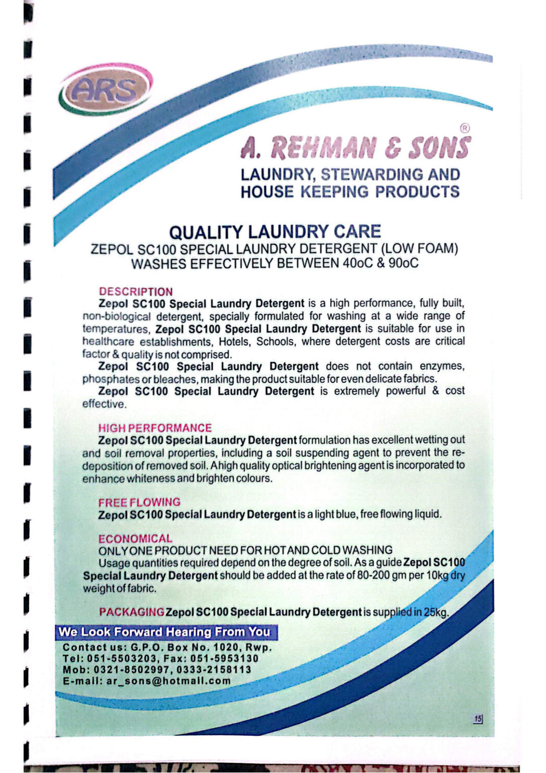 Catalog Page 16