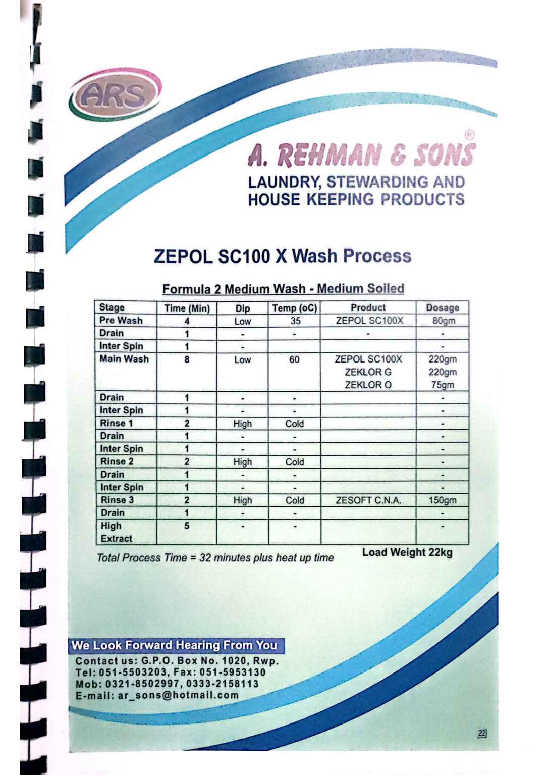 Catalog Page 23