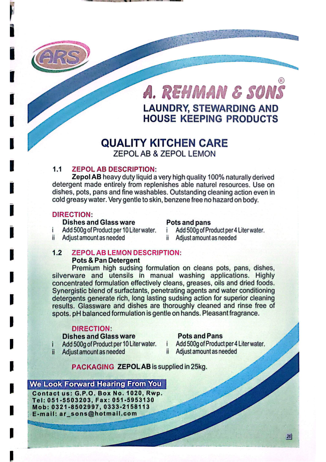 Catalog Page 27