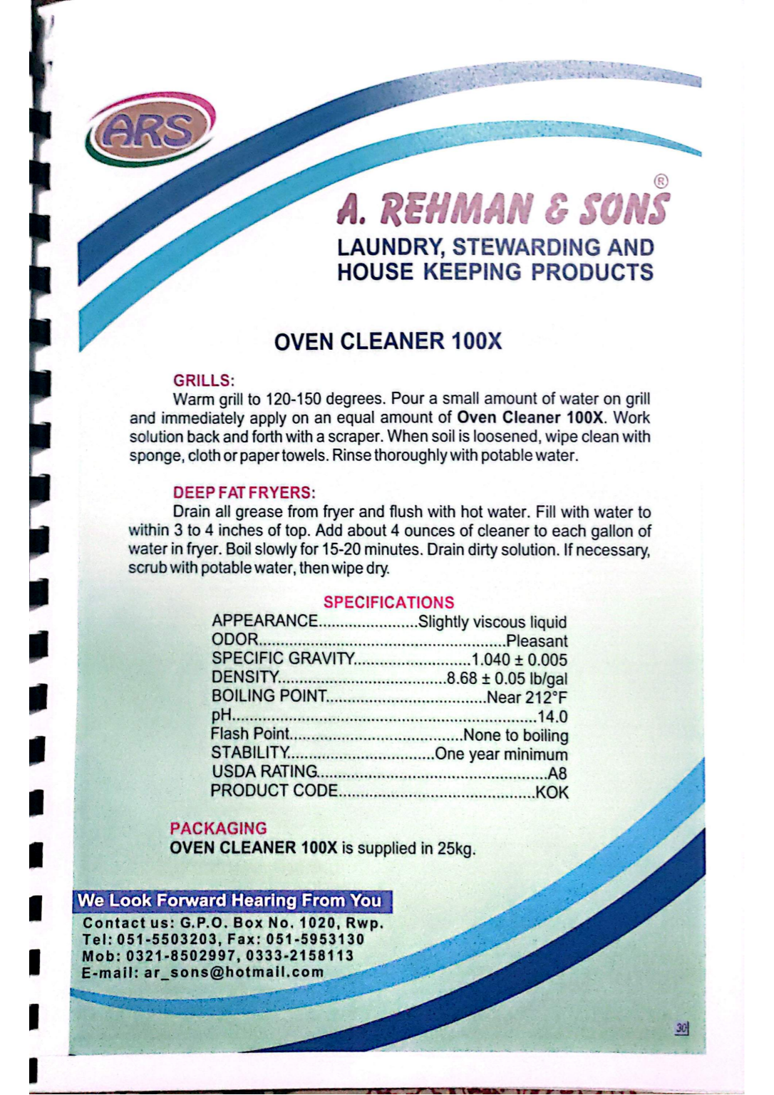 Catalog Page 31