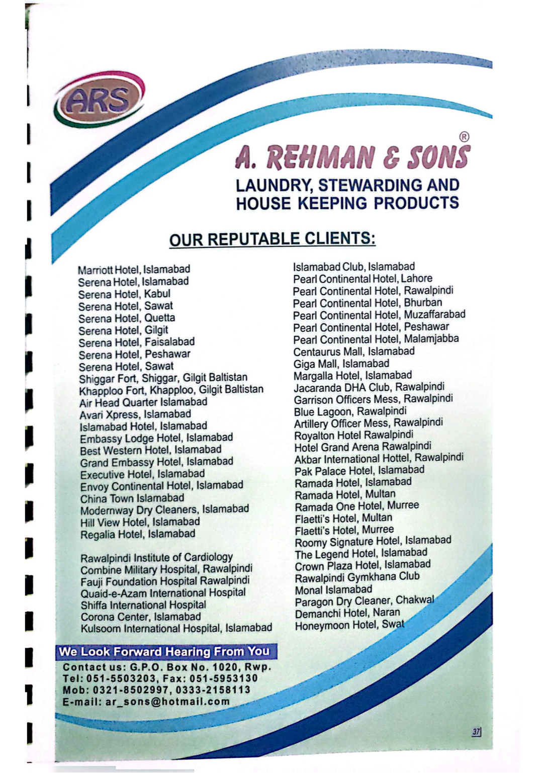 Catalog Page 38